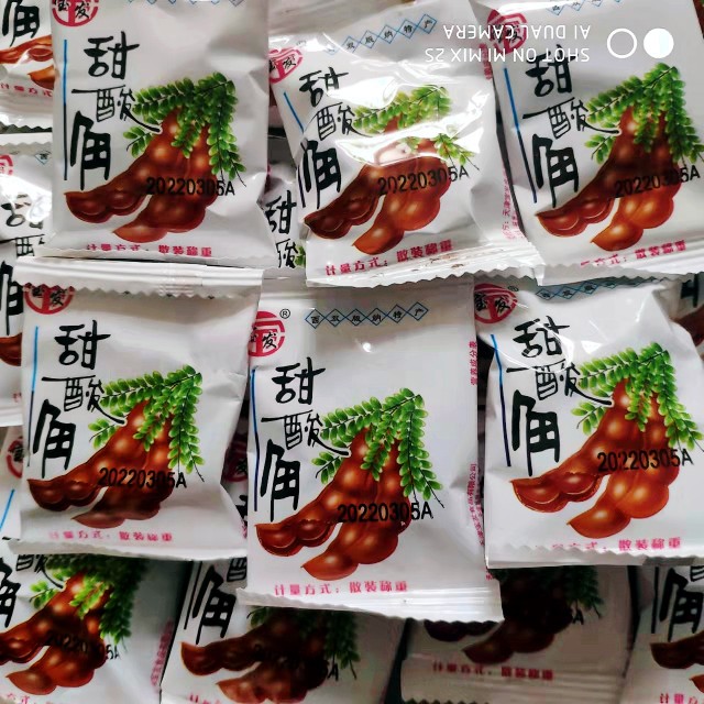沃果园甜酸角果干梅子无核杏肉酸杏脯杏干果脯蜜饯零食休闲包邮