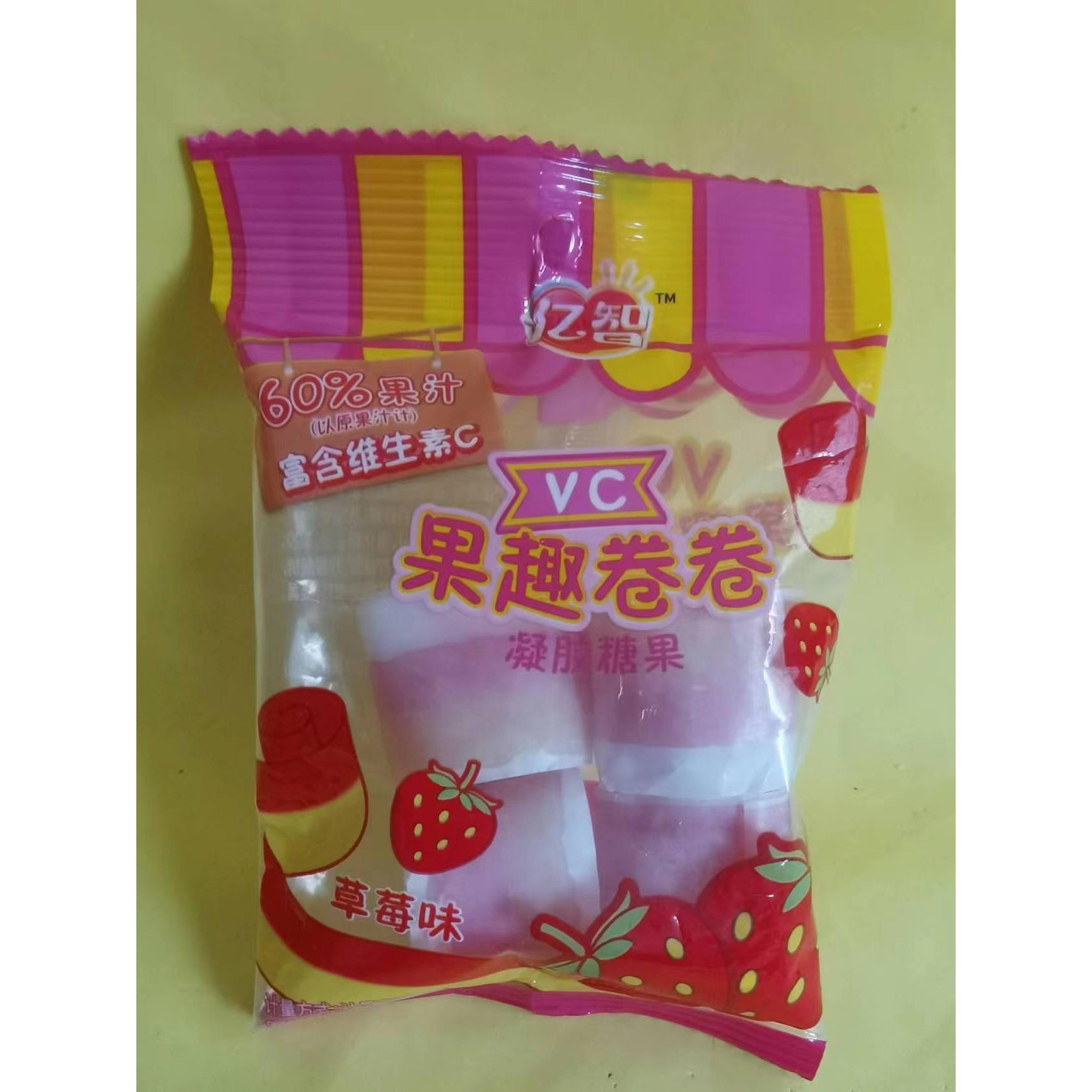 《小扬哥甄选休闲零食很忙亿智VC果趣卷卷凝胶糖果果汁橡皮糖【全