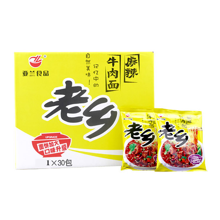 老乡干脆面20包单料干吃面休闲零食非老北京方便面点心面袋装包邮