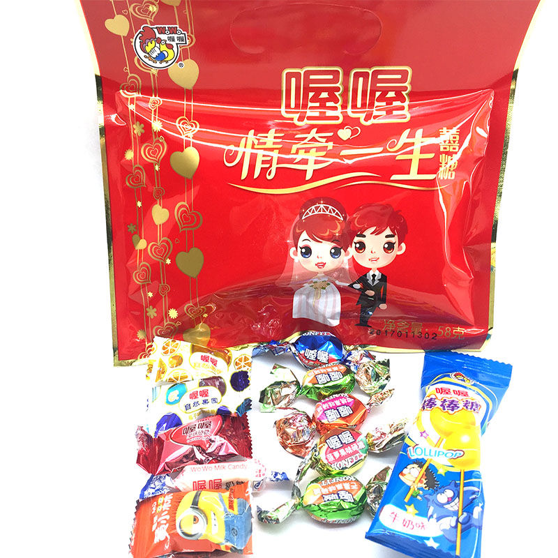 《小扬哥甄选结婚手提大红色喔喔喜糖糖果什锦糖袋装混合大礼包58