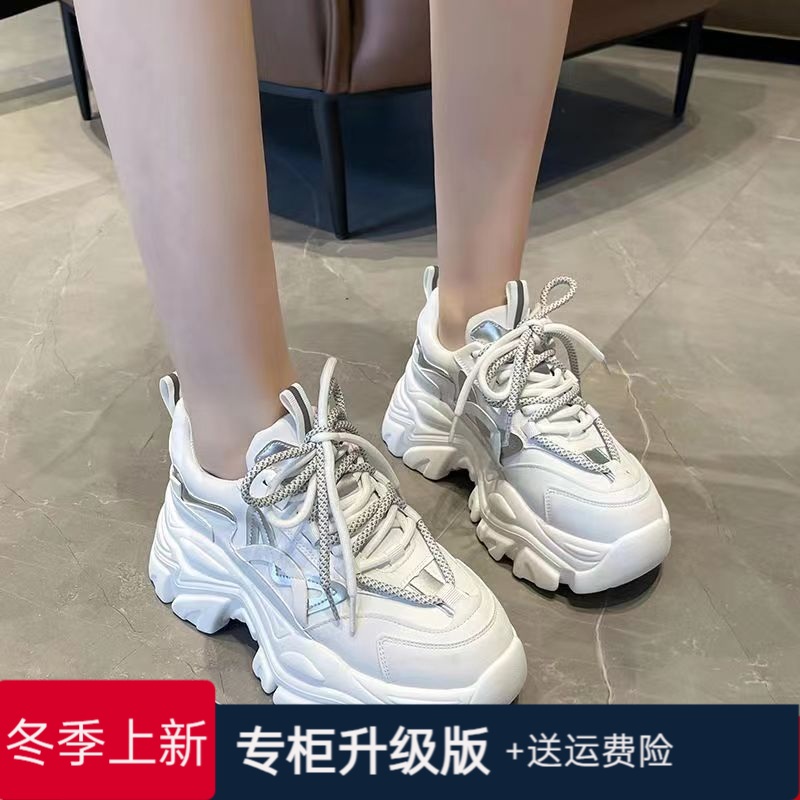 冬季回力休闲潮鞋2023款炸街女厚底女老爹鞋百搭网红白鞋系带时尚