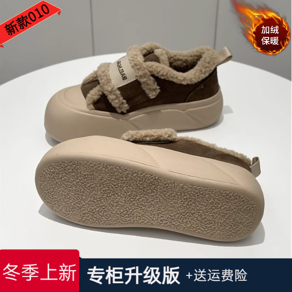 冬季回力休闲厚底松糕鞋毛毛鞋爆款女鞋韩版棉鞋时尚韩版潮流板鞋