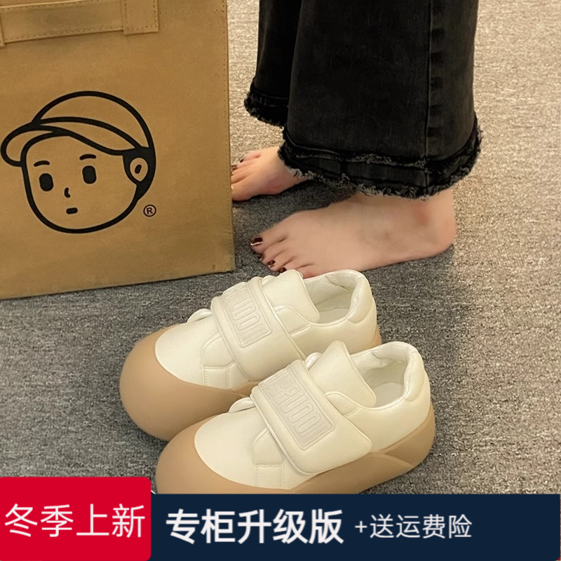 冬季回力休闲丑萌小白鞋2023新款百搭厚底面包鞋小众板鞋包头外穿