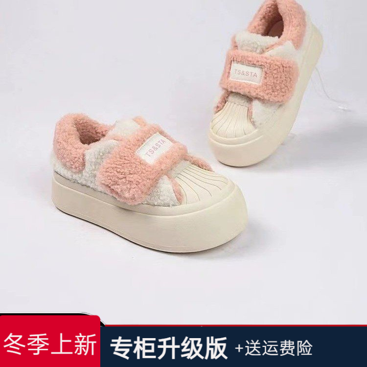 冬季回力休闲贝壳头2023年加绒加厚棉鞋女魔术贴防滑秋冬百搭时尚