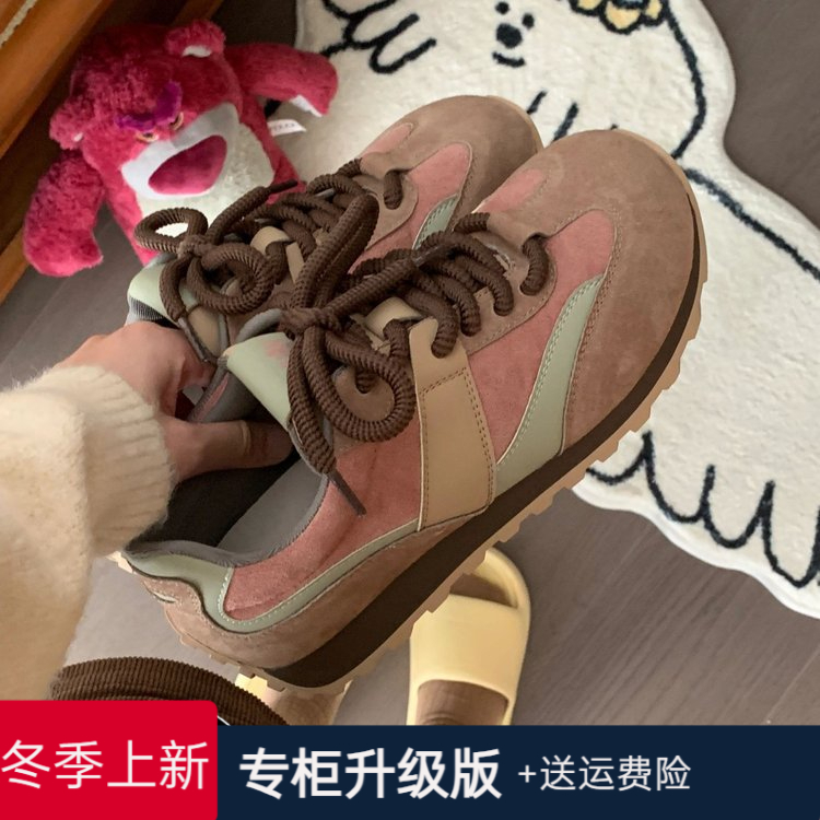 冬季回力休闲复古拼色2023美拉德色系厚底运动跑步德训鞋小众网红