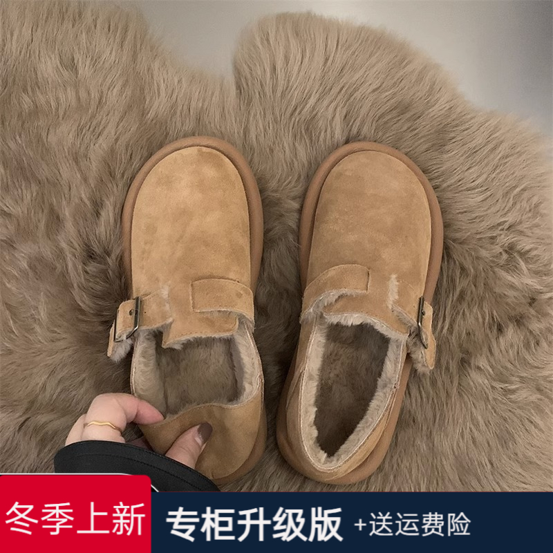 冬季回力休闲加绒豆豆鞋2023平底毛毛鞋一脚蹬棉鞋低帮短筒雪地靴