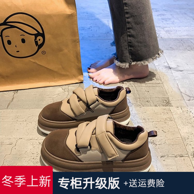 冬季回力休闲秋季面包鞋女保暖百搭潮流厚底魔术贴运动棉板鞋复古