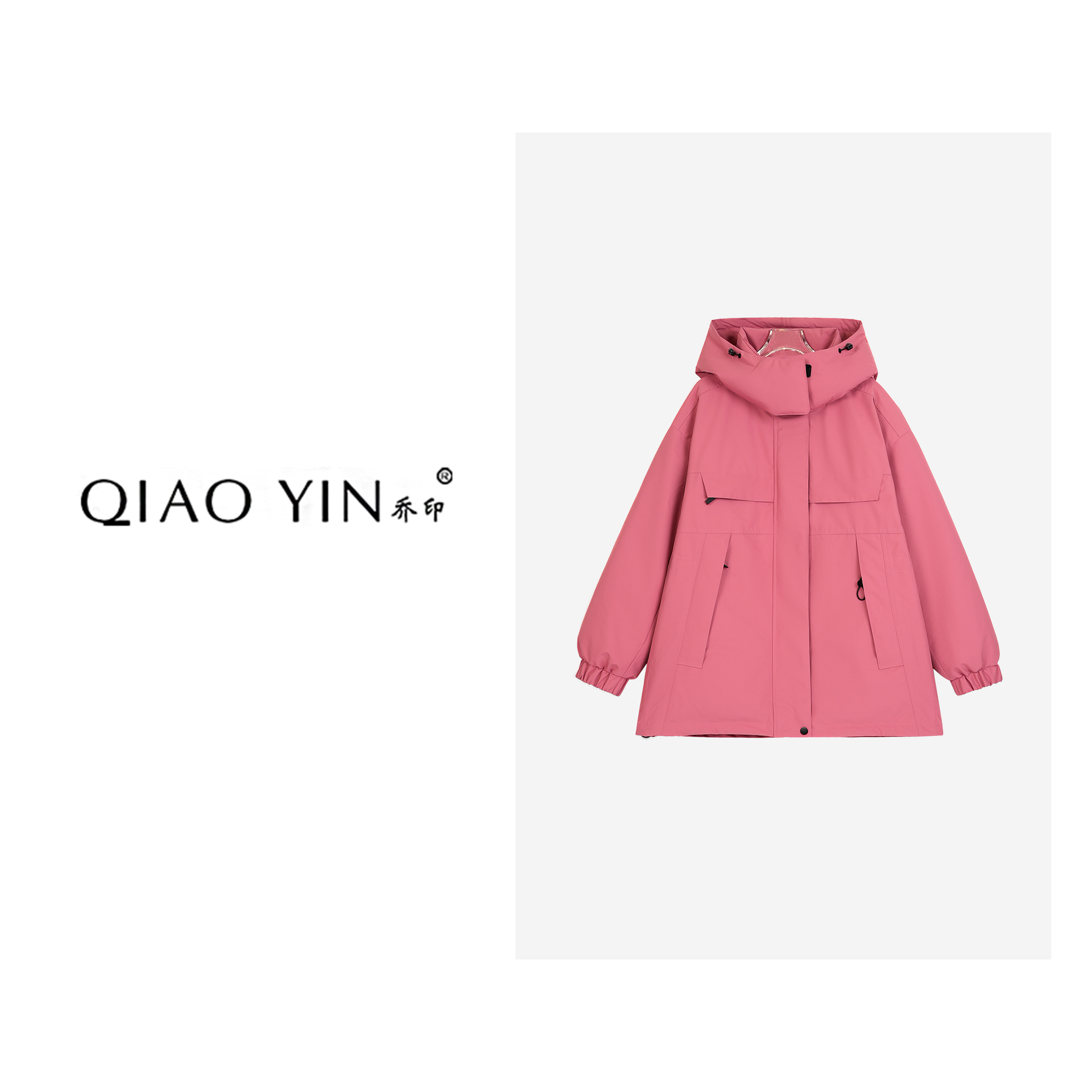 2024秋冬新款运动短款时尚休闲连帽防风保暖女装羽绒服QY25835