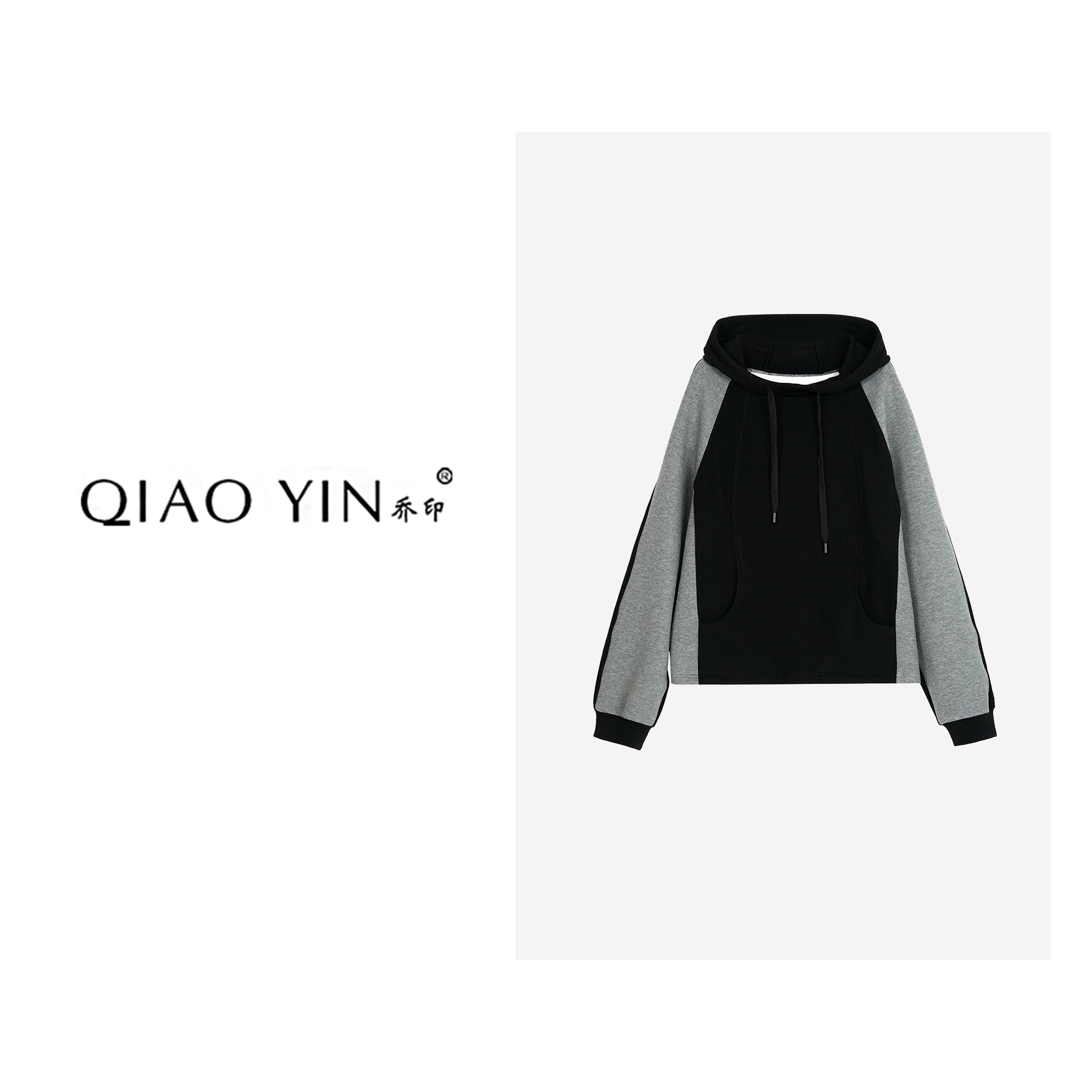 2024秋冬新款运动短款时尚休闲宽松拼接女装卫衣QY25948