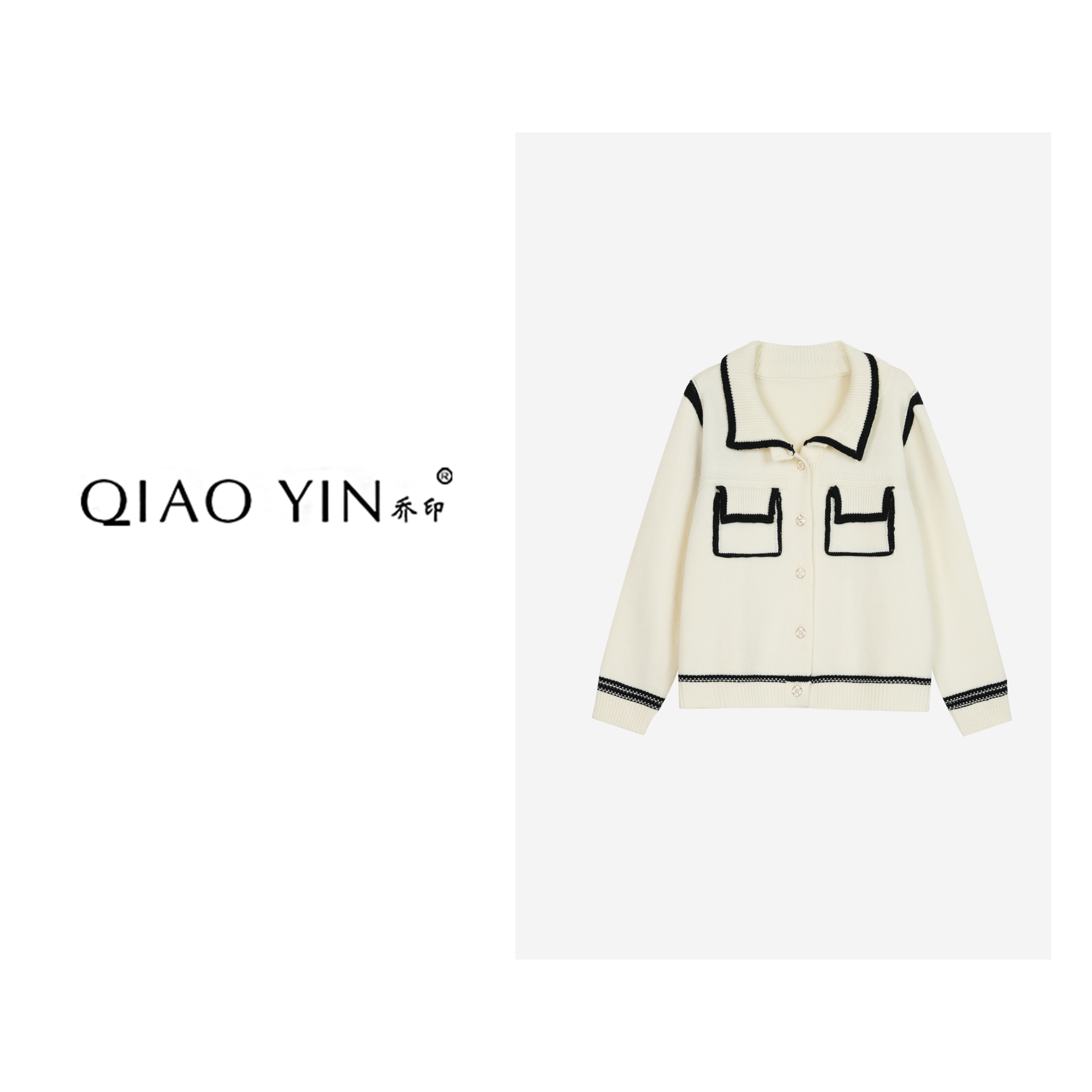 2024秋冬新款小香风时尚设计师翻领海军女装小衫QY25244