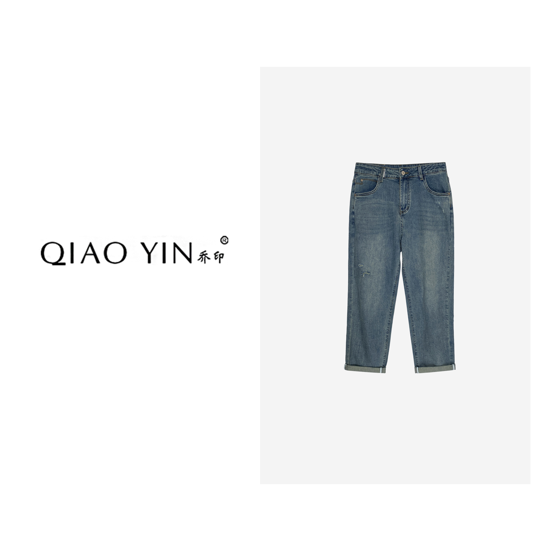 2024春季宽松显瘦设计感高腰直筒破洞水洗牛仔裤百搭QY24266