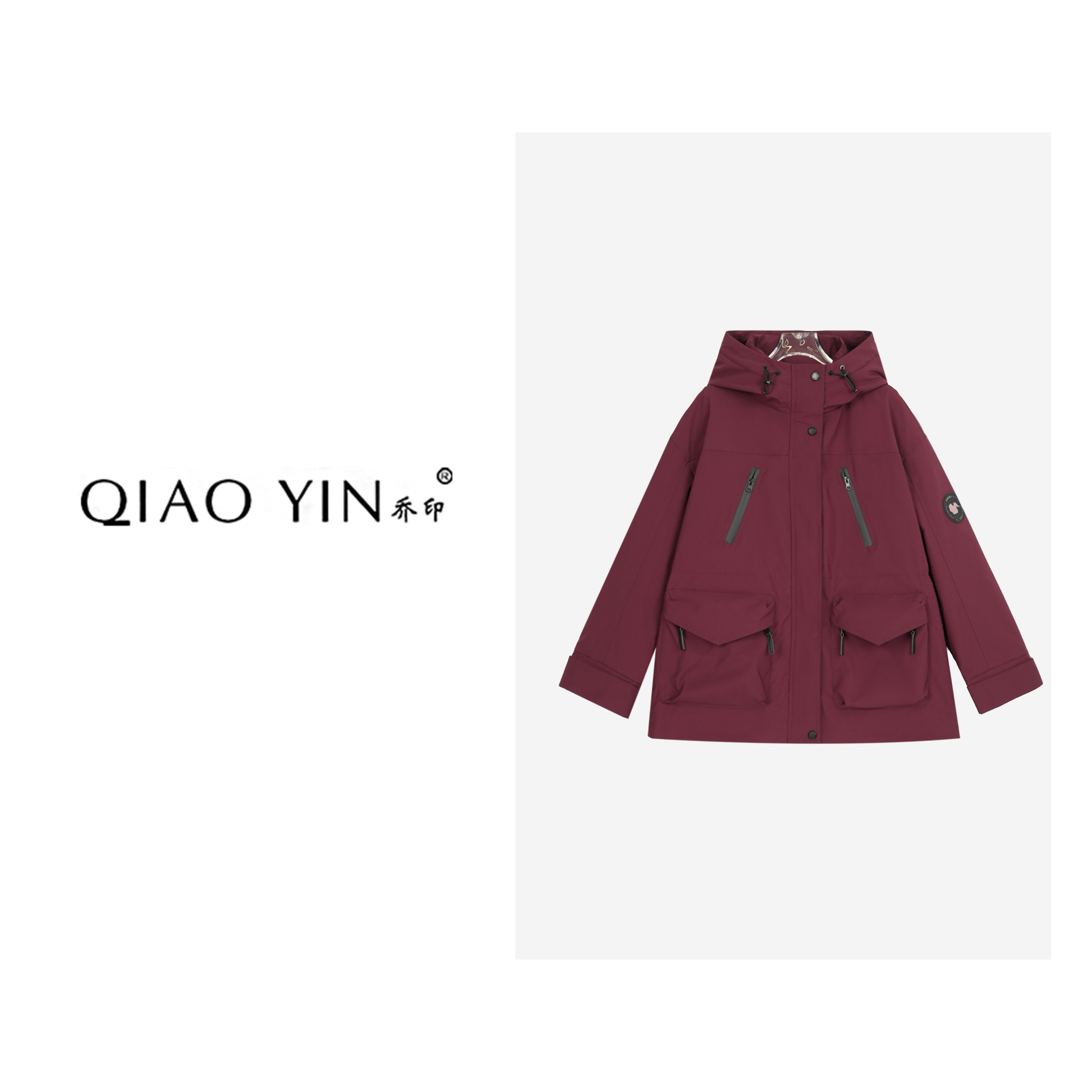 2024秋冬新款运动短款时尚户外休闲连帽女装外套QY25715