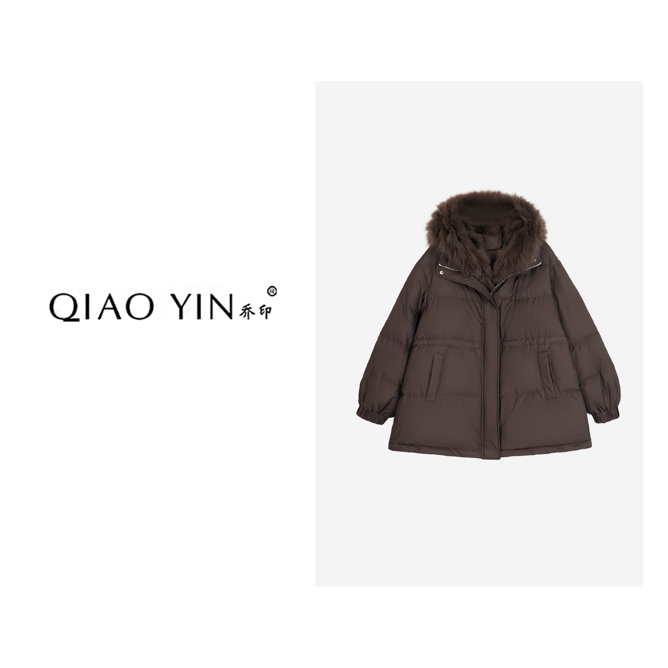 2024秋冬新款女款短款时尚休闲女士连帽冬季女装羽绒服QY26102