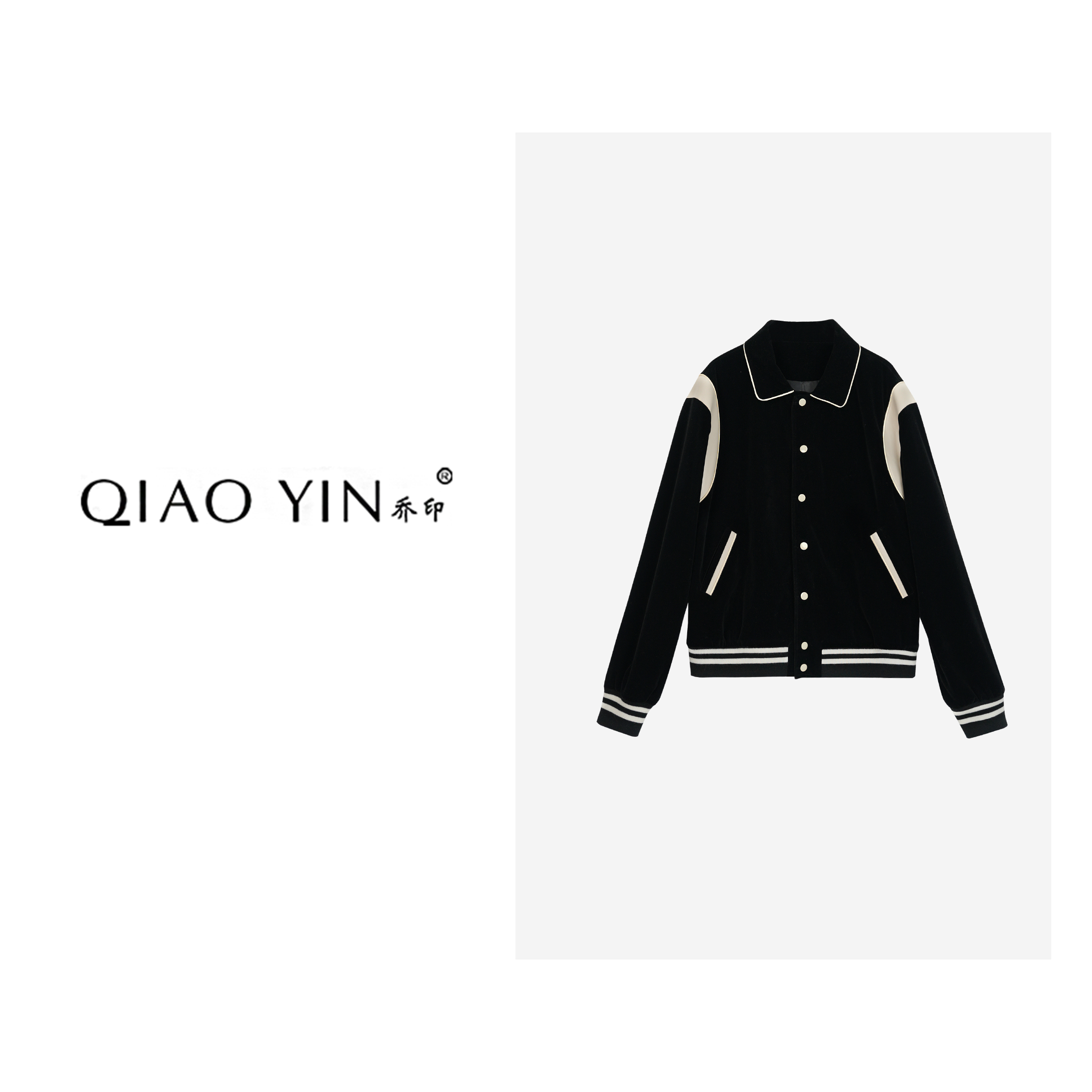 2024秋冬新款小香风气质时尚休闲设计师女装外套QY25394