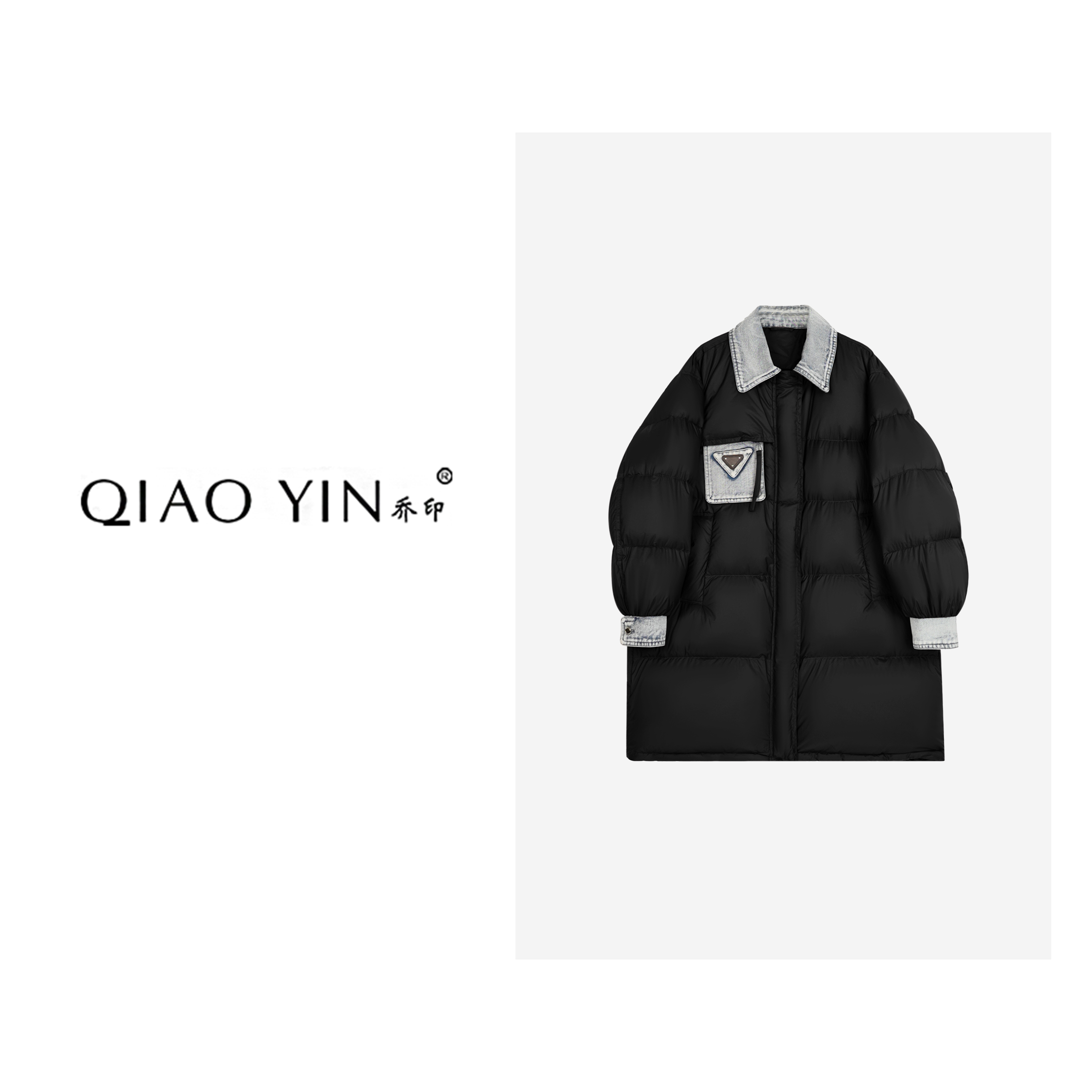QIAO YIN"牛仔领“短款时尚休闲中长款经典保暖冬季羽绒服QY26065