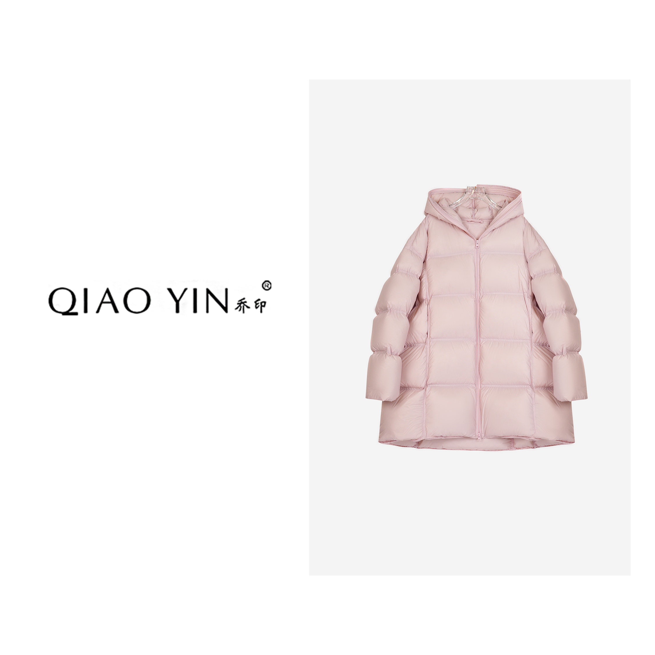 2024秋冬新款女款短款时尚连帽中长款保暖冬季女装羽绒服QY25741