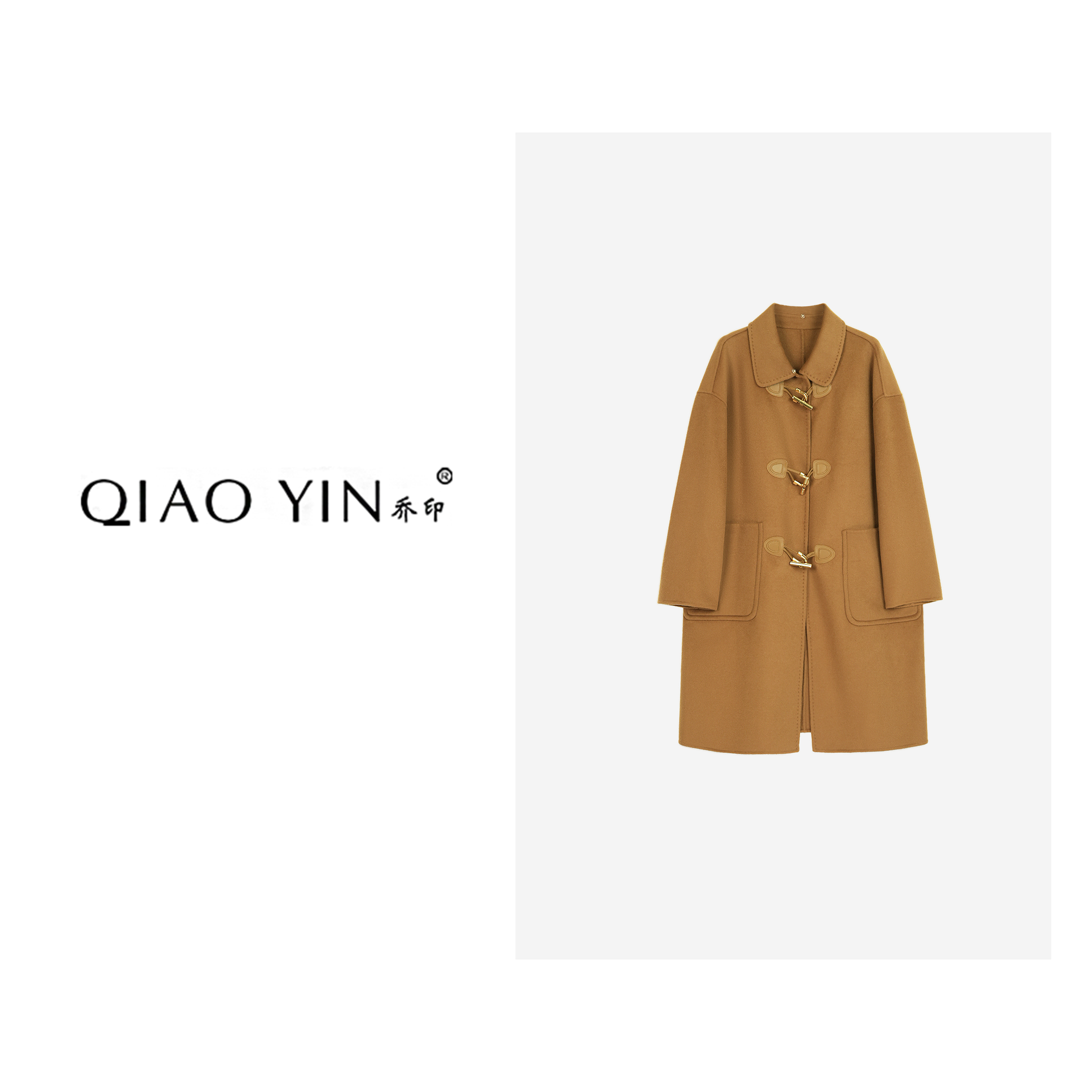 20241秋冬新款气质时尚毛呢中长款设计师双面呢女装外套QY25853