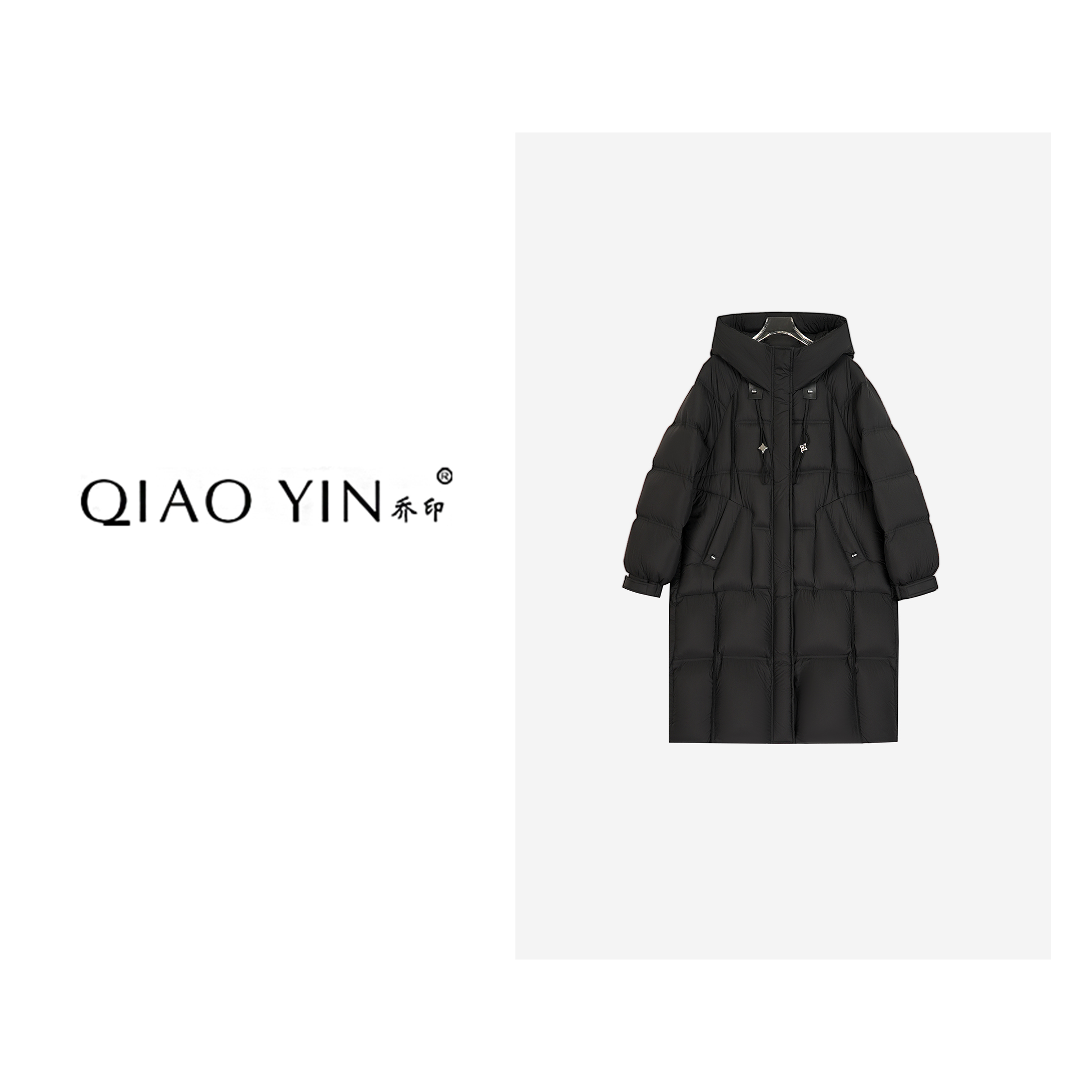 2024秋冬新款时尚休闲女士连帽中长款设计师女装羽绒服QY25865