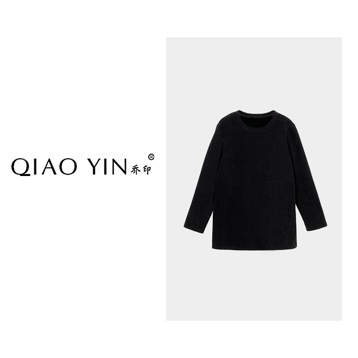 乔印2023秋冬新款时尚洋气宽松气质百搭休闲长袖黑色上衣QY22944