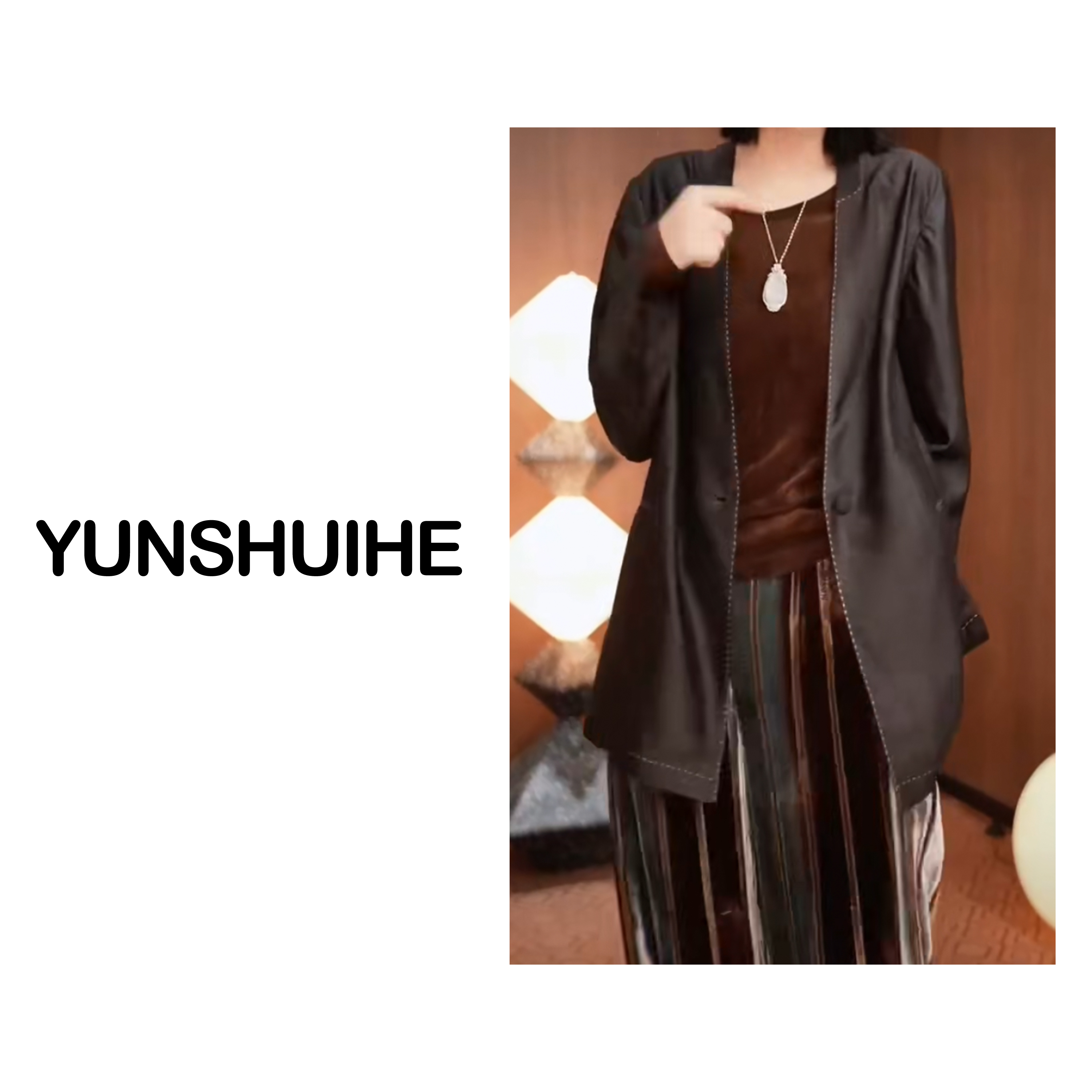 YUNSHUIHE/云水禾影子珍藏款重磅香云纱外套WY230713