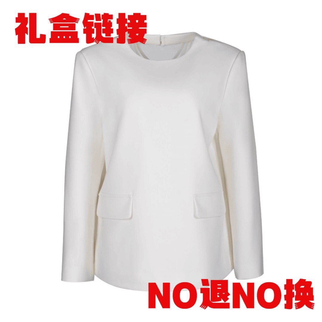 0 －3000福福链接礼盒T恤时尚女士圆领休闲礼盒打底衫秋冬纯色长袖