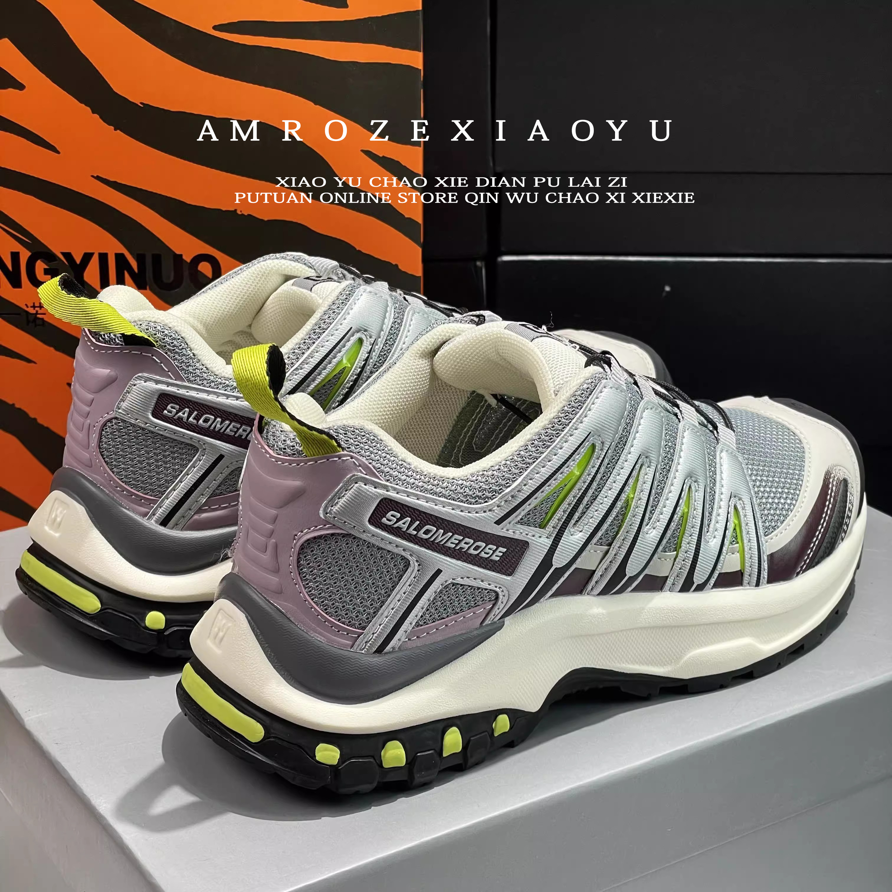 怒爬泰山！男百搭户外老爹鞋登山鞋新款徒步休闲运动鞋增高老爹鞋