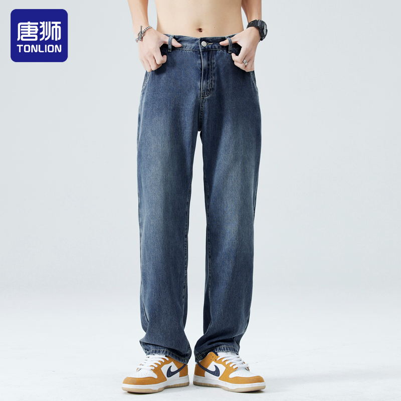 唐狮2024新款夏季薄款莱赛尔牛仔裤男宽松直筒休闲百搭垂感阔腿裤