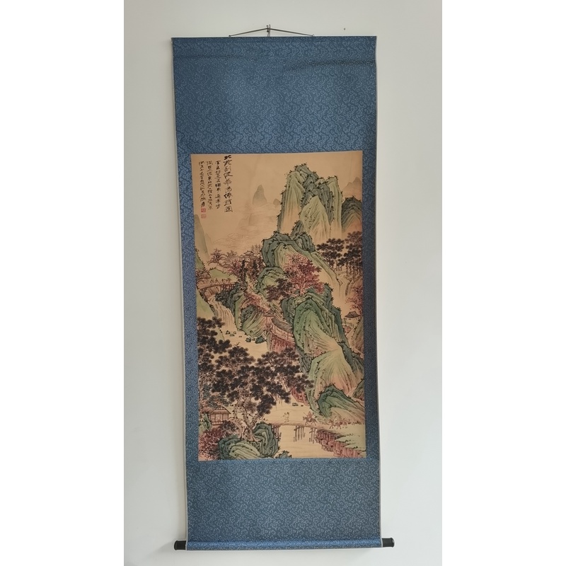 张《村林烟暖》精品中堂