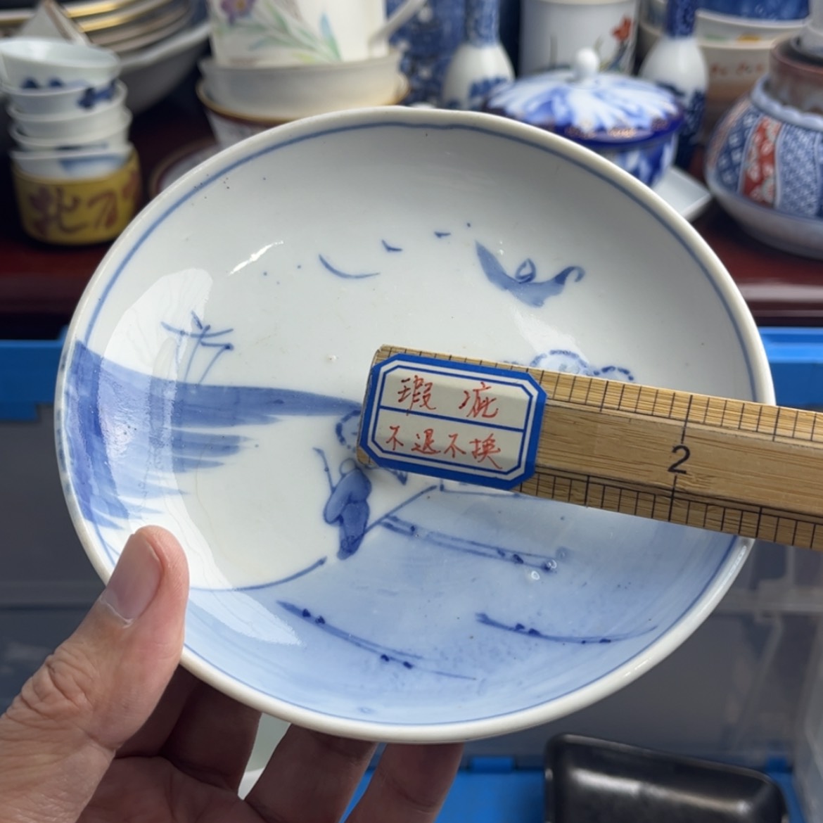 【闪购商品】陶瓷杯沁*