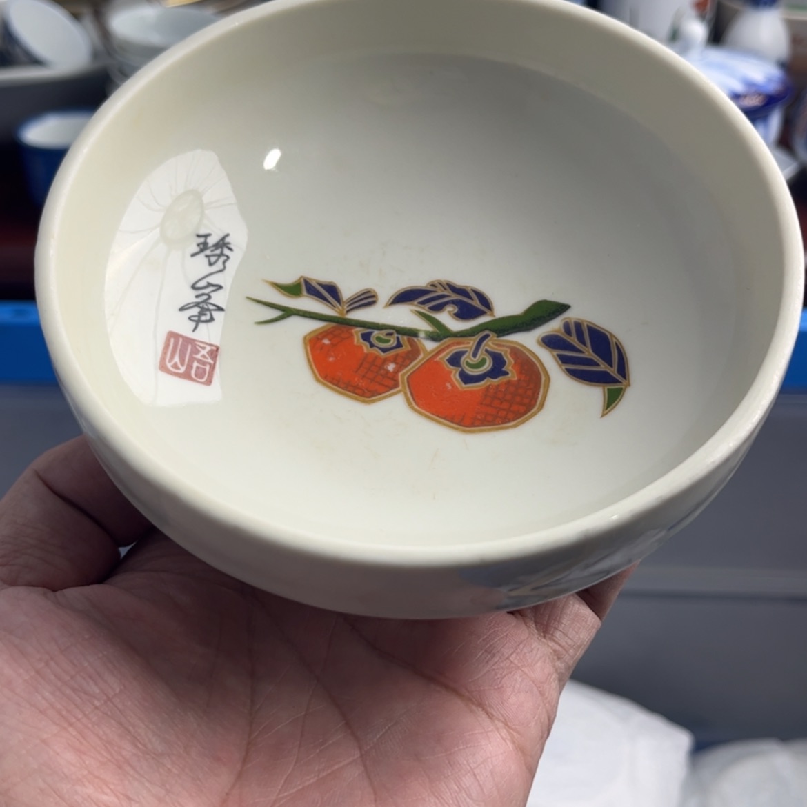 【闪购商品】陶瓷杯李*娜