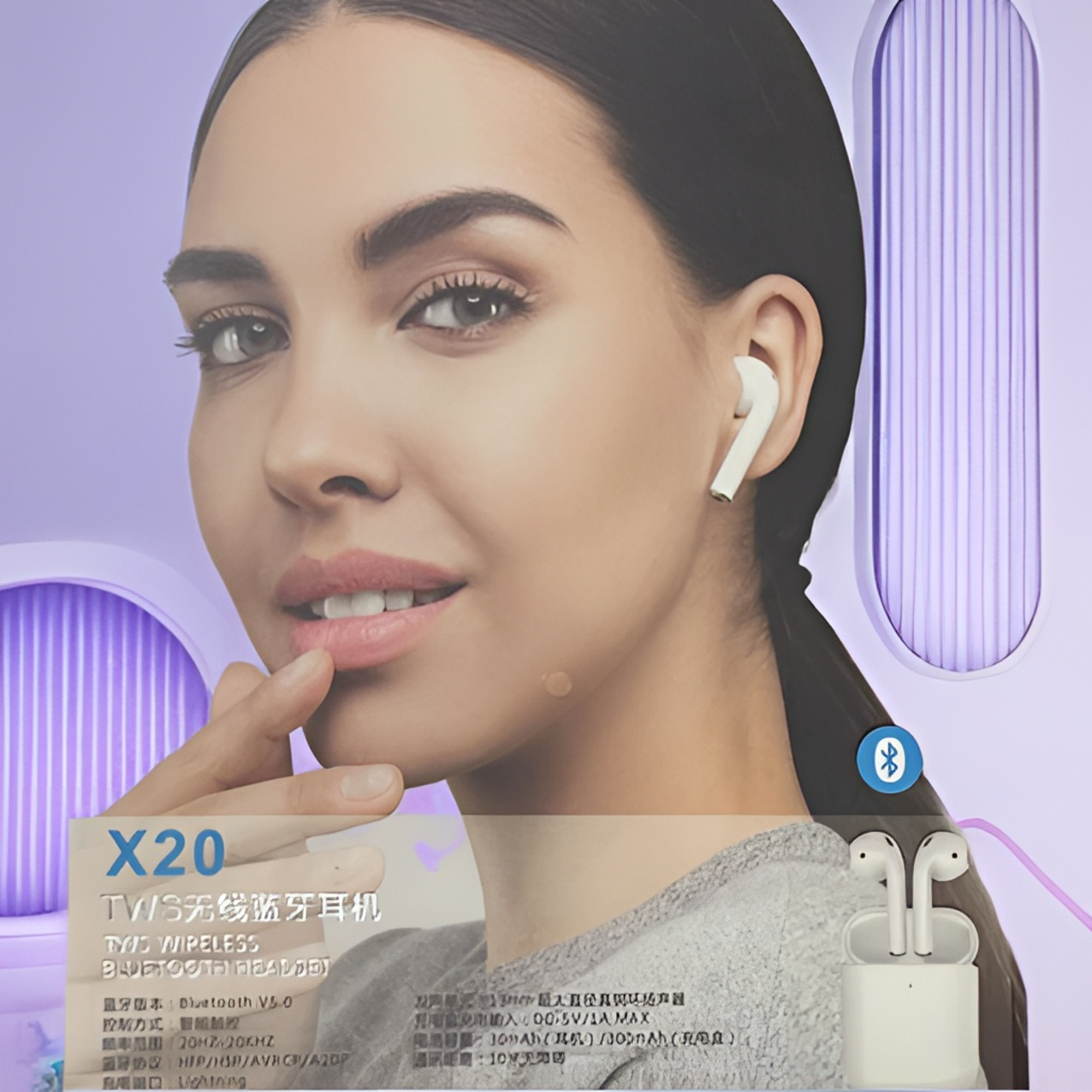 准新品  全新未使用 蓝牙耳机 音质超棒  3D环绕震撼降噪无线