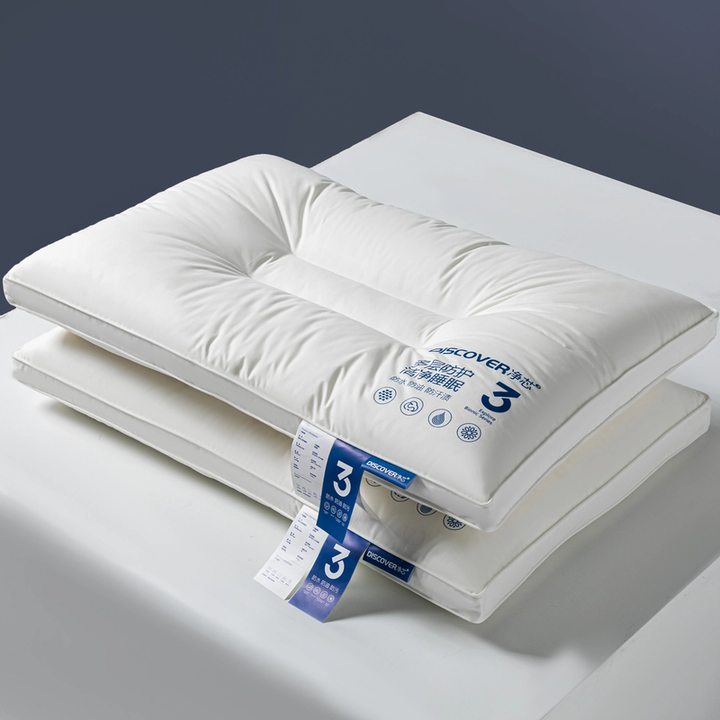 0720-65三防净芯护颈酒店枕芯(1对) HJC