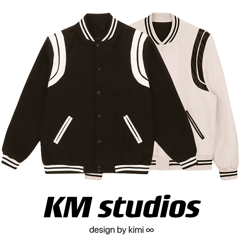 KM studios 冬季新款宽松撞色拼接潮牌休闲百搭棒球服外套Z2258