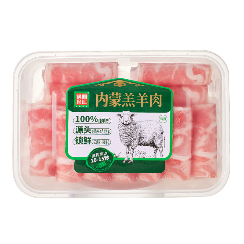 内蒙羔羊肉200g