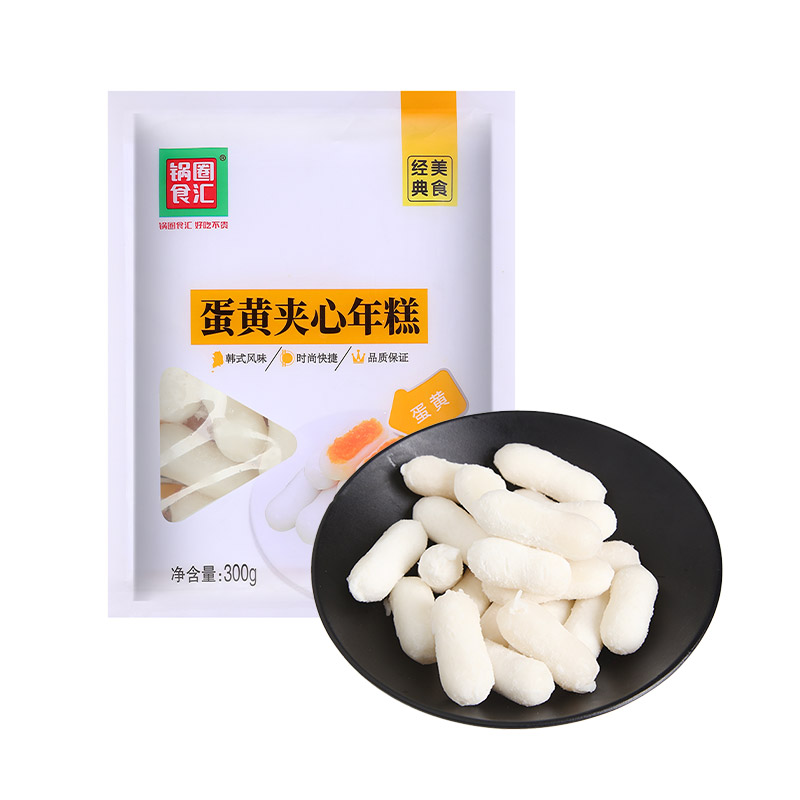蛋黄夹心年糕300g