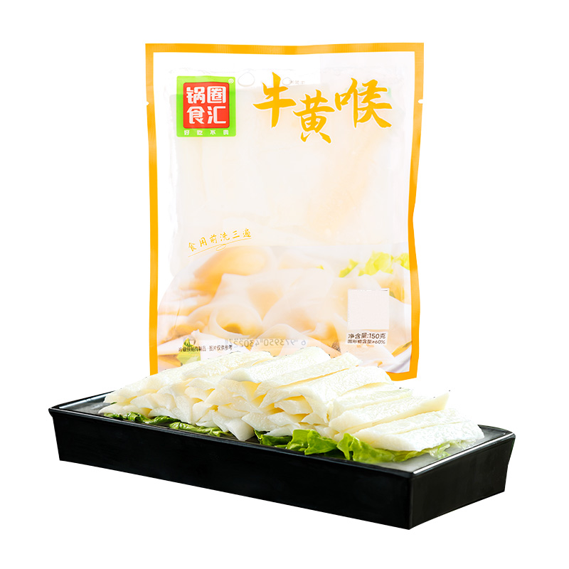 锅圈食汇牛黄喉150g 