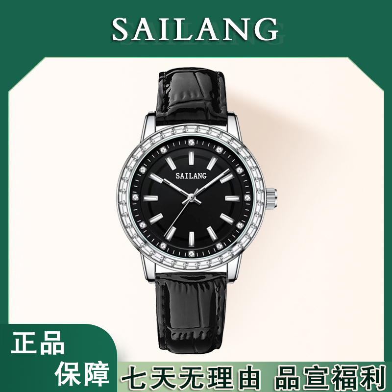【粉丝福利】新款极光黑武士系列经典时尚男士商务休闲怀表的表6603