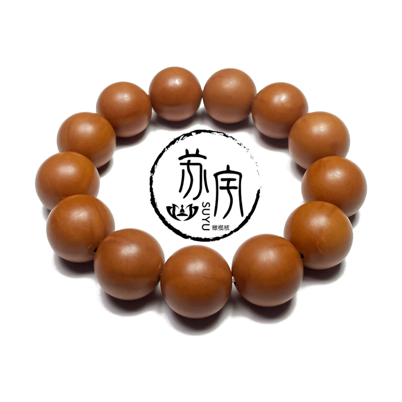 1.8精品树王母树铁核橄榄核正圆光珠男士文玩精挑毕业款手串念珠