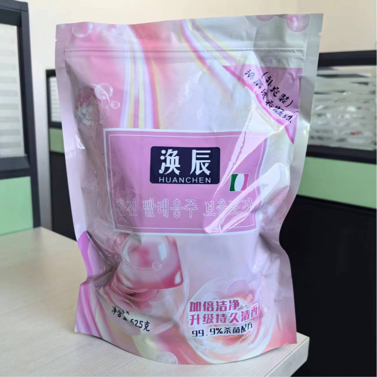 涣辰洗衣凝珠625g
