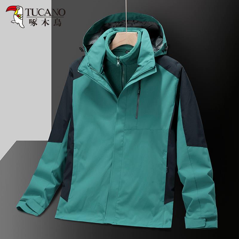啄木鸟防水冲锋衣男女三合一秋冬外套加绒加厚潮牌户外登山服定制