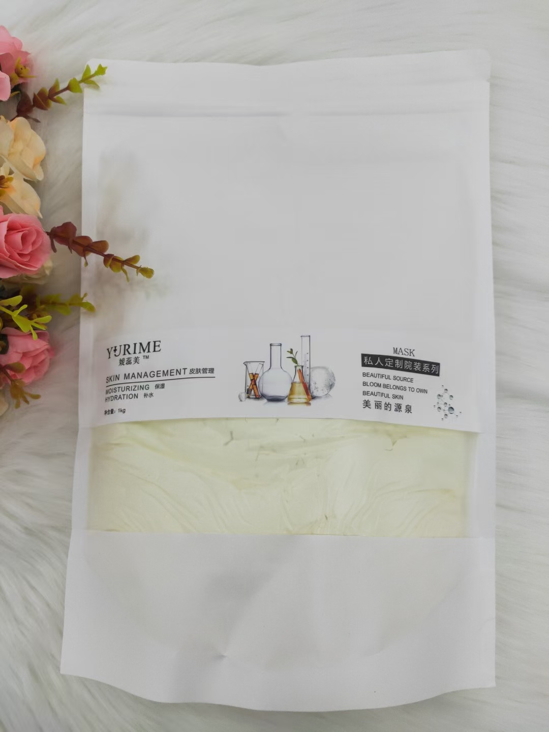 媛蕊美洋甘菊软膜粉1000克水感修护补水保湿护肤院装美容院