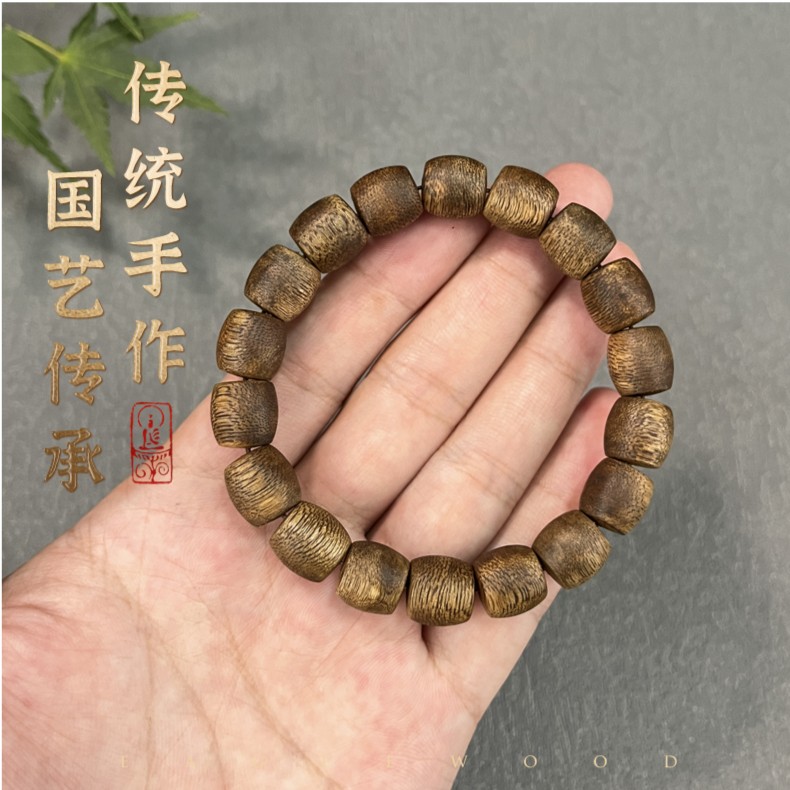 善玺 莺歌绿棋楠10MM桶珠单圈沉香手串 多样性发货一条（50）