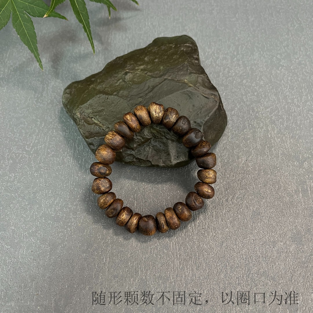 莺歌绿棋楠随形单圈沉香手串 多样性发货一条（977）4