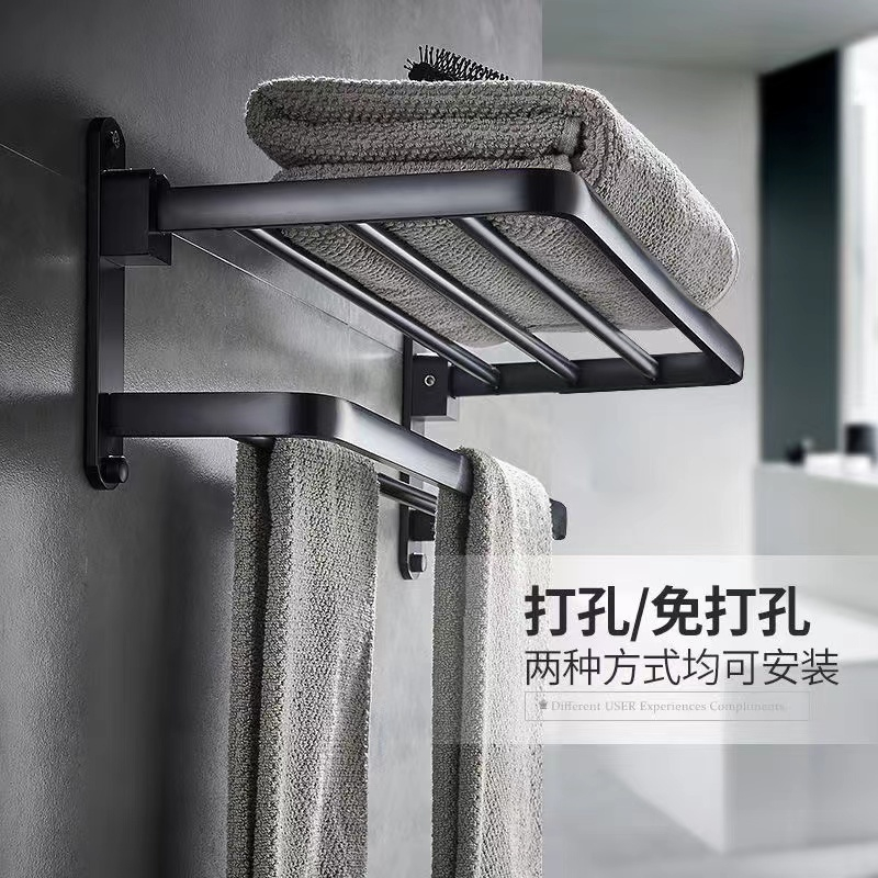 防水防生锈太空铝毛巾架卫生间架简约百搭免打孔毛巾架加大耐用