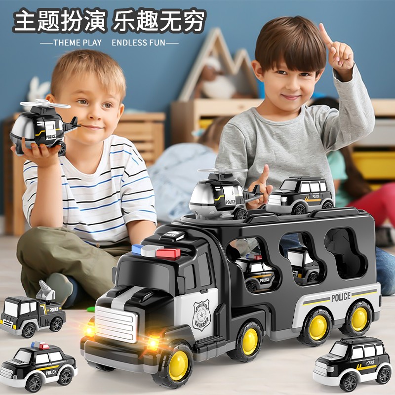 益智儿童玩具车小孩拖车宝宝运输车惯性合金汽车轨道男孩玩具礼物