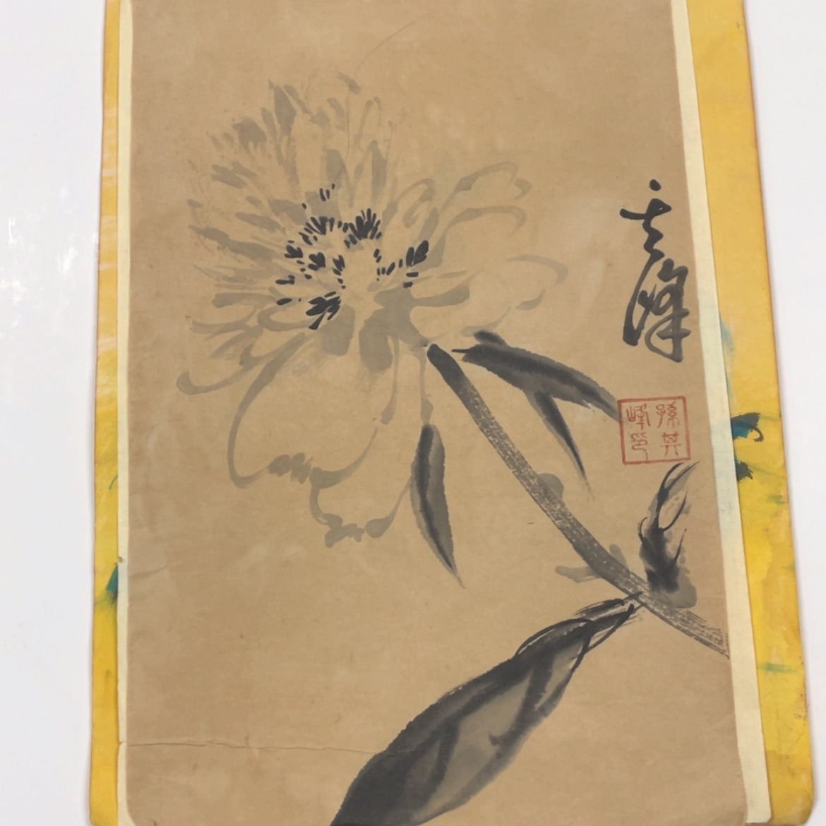 【闪购商品】绘画徐*至
