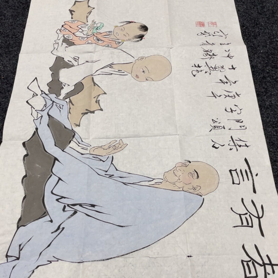 【闪购商品】绘画万**蓬