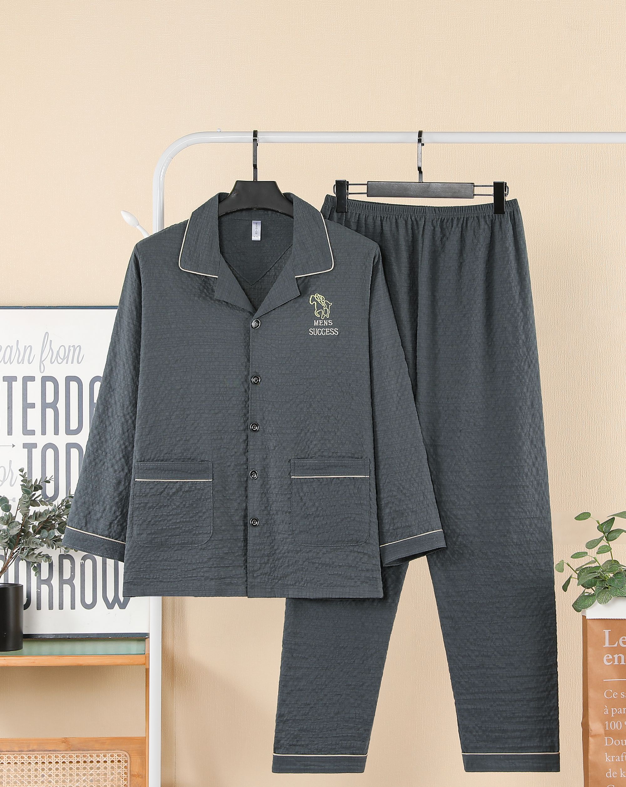 【云朵棉】男士秋季新款长袖长裤简约风可外穿家居服套装睡衣