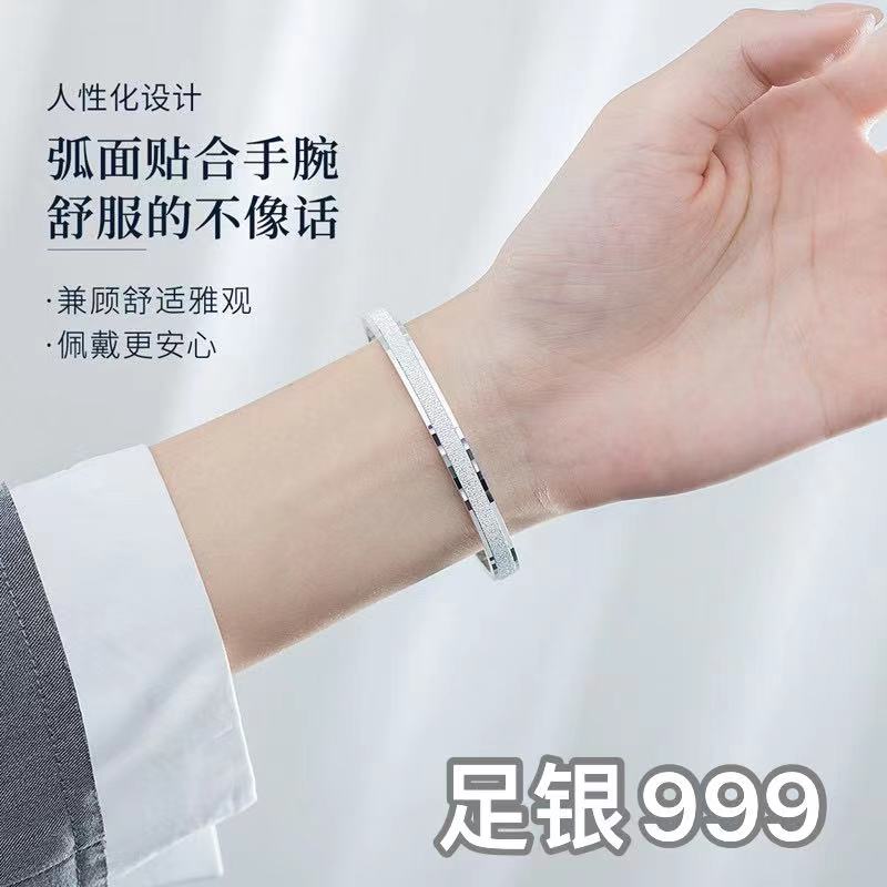 足银手镯 999足银实心开口新款镯子素圈繁星手镯