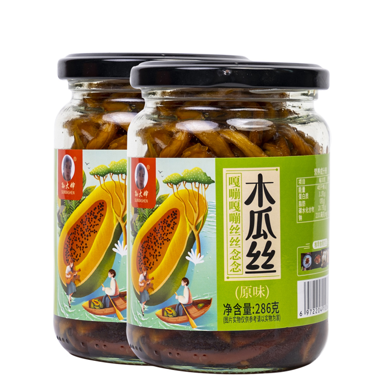 孙大婶 无辣木瓜丝 酱香286g原味脆口腌制开胃特产